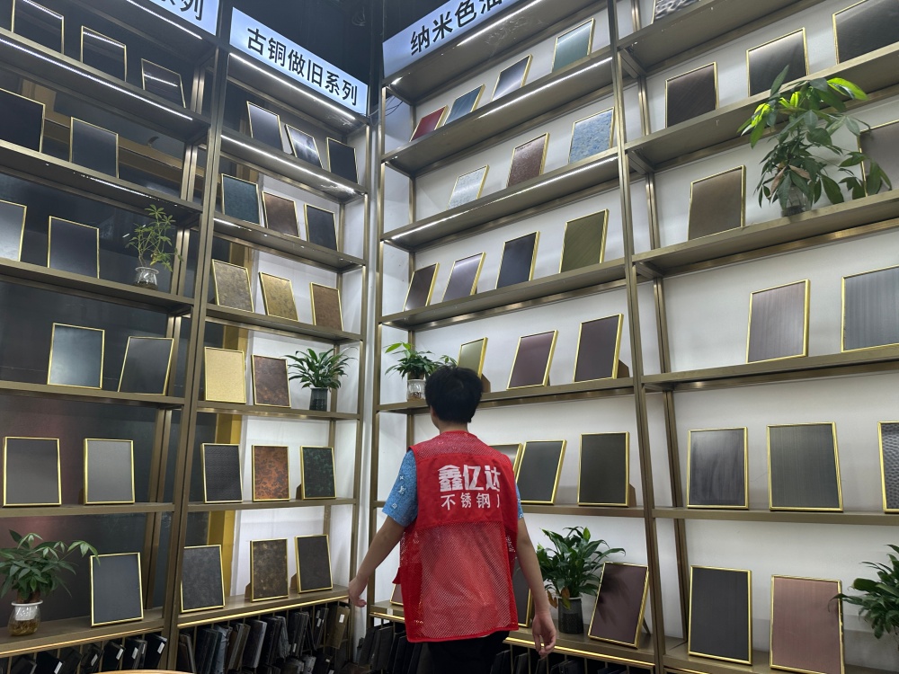 多款彩色不銹鋼板材